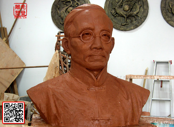 4蔡元培益达娱乐官网.jpg
