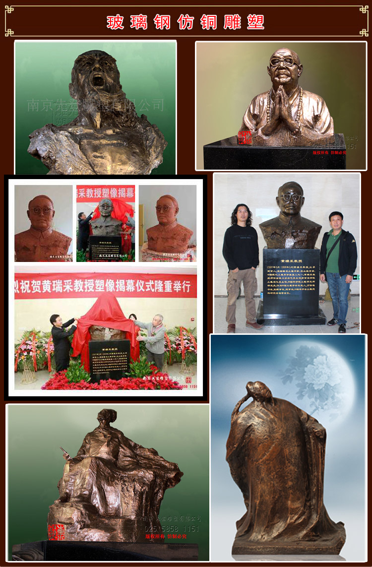 19人物益达娱乐.jpg