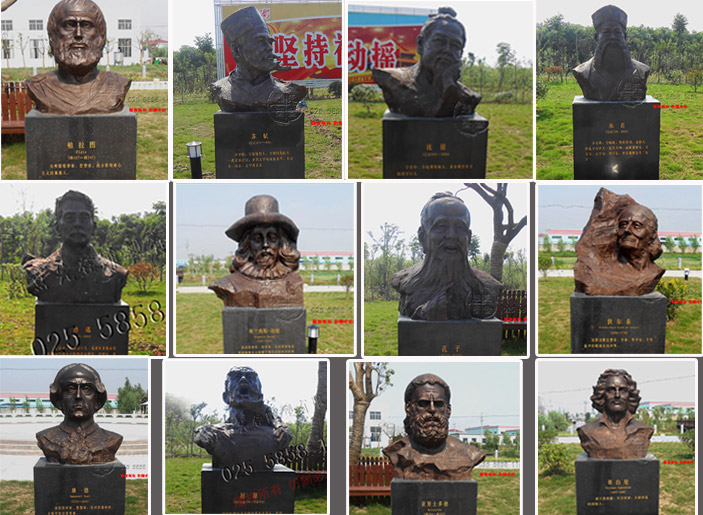 盐城广场人物肖像益达娱乐.jpg 盐城广场人物肖像益达娱乐.jpg