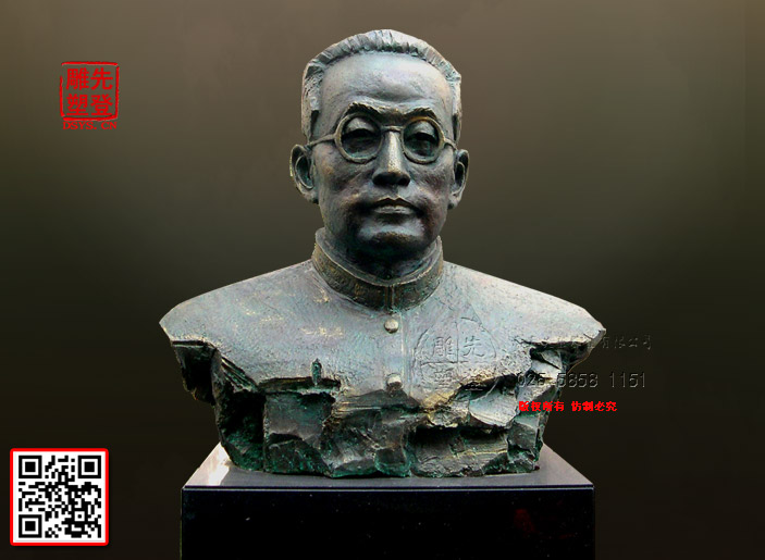 南京校园益达娱乐 校园益达娱乐 南京人物益达娱乐