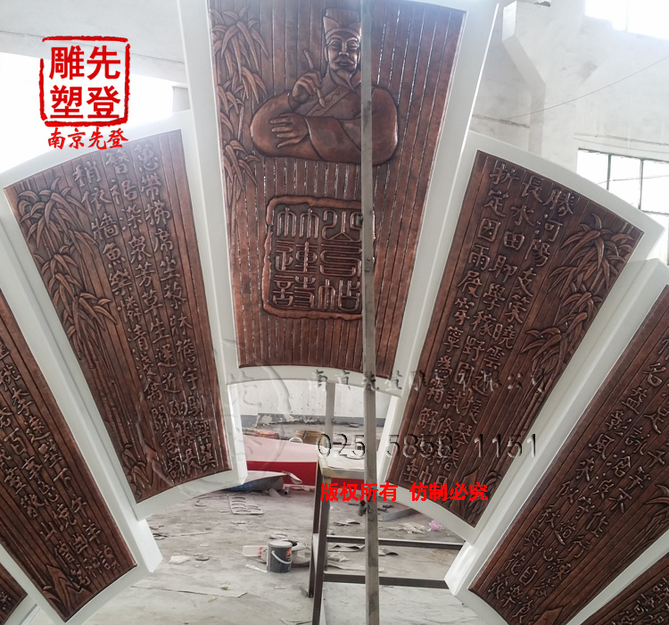 锻铜益达娱乐平台