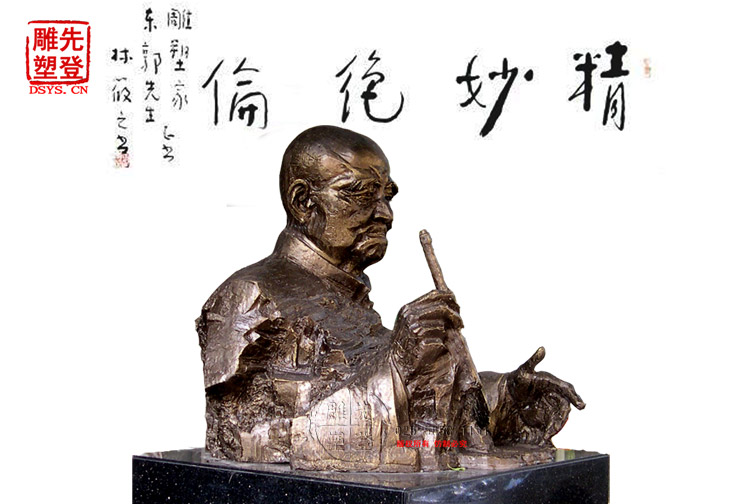 林散之21.jpg