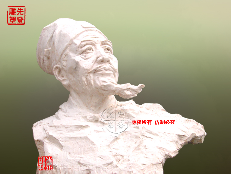 李时��?.jpg