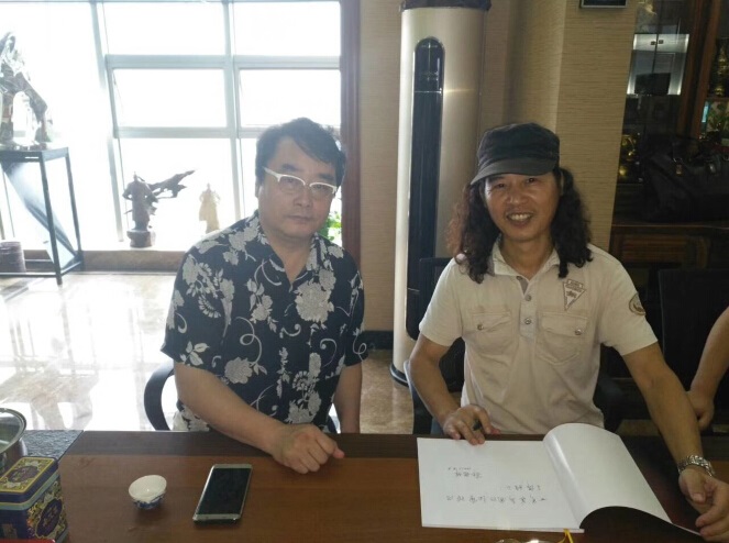 东郭益达娱乐工作室