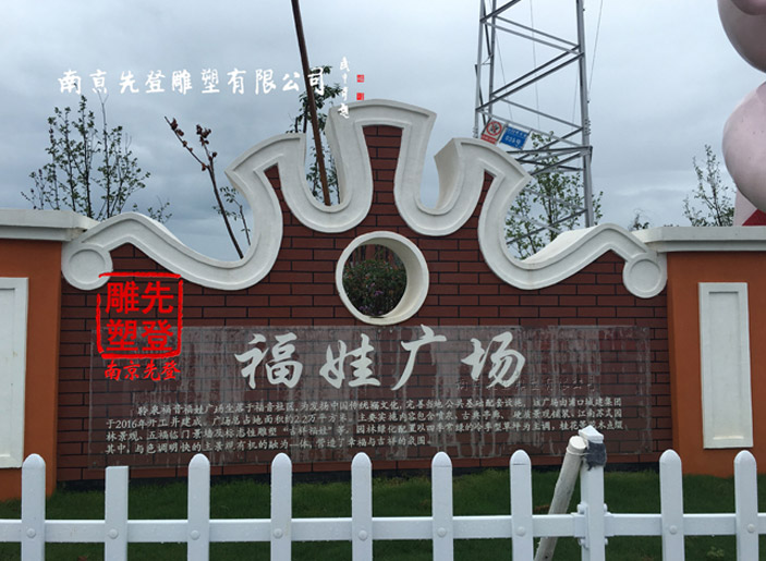 益达娱乐注册告诉你：不锈钢益达娱乐焊接的注意事项