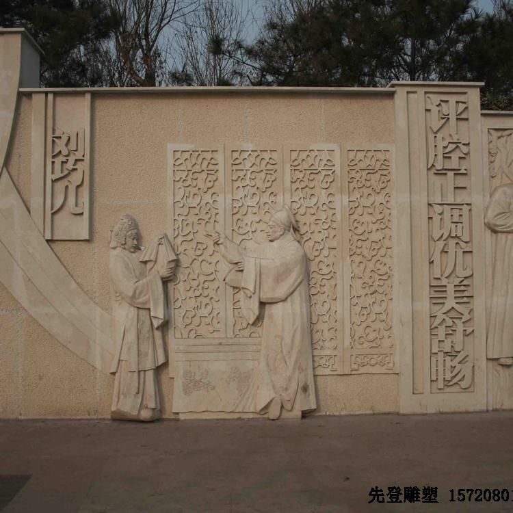 石材益达娱乐平台的注册步骤