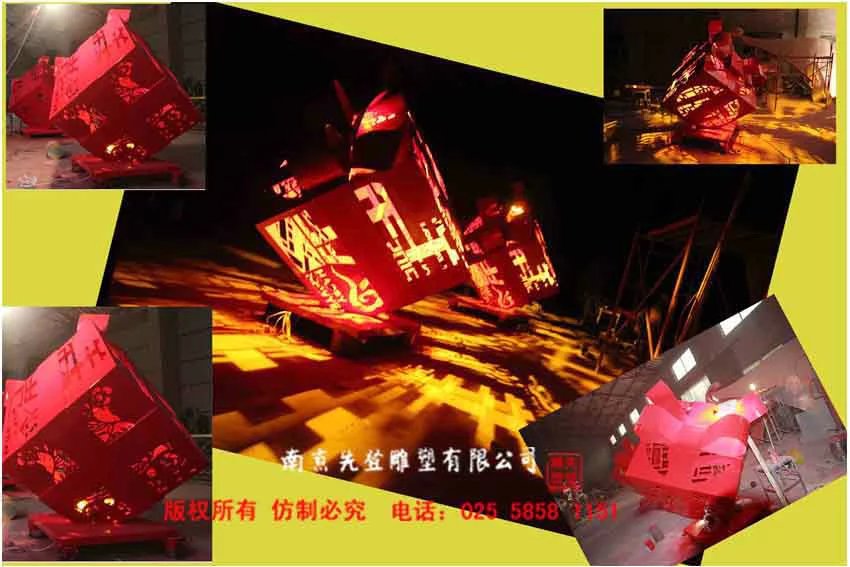 灯光益达娱乐