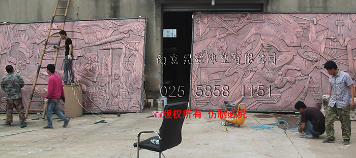 南京紫铜益达娱乐平台科技创新案例