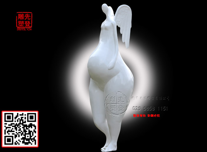 白色孕妇玻璃益达娱乐