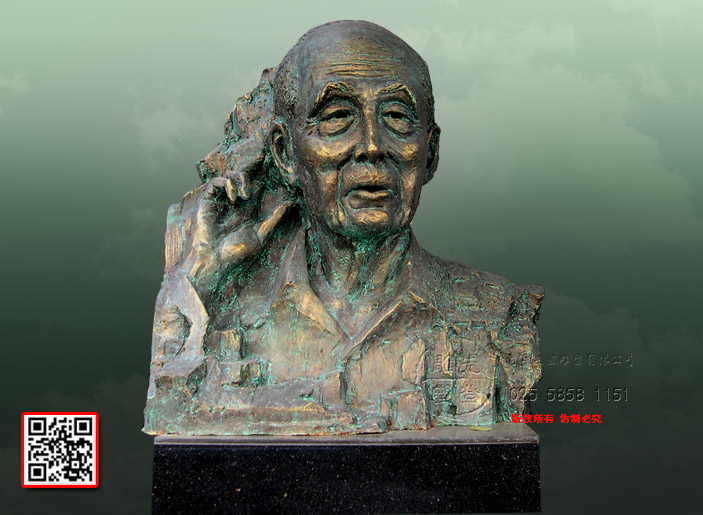 季羡林胸像益达娱乐《高山仰止——季羡林》季羡林铜像益达娱乐