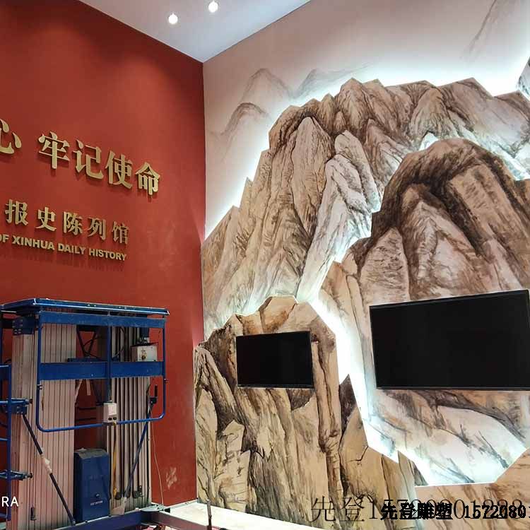 南京新华报业陈列馆玻璃钢益达娱乐平台 灯光益达娱乐平台