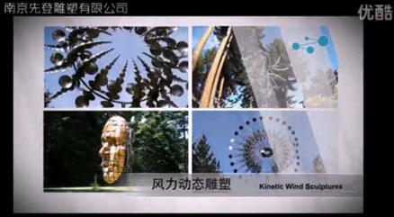 益达娱乐注册与南京东南大学云介工作室合作研发动态益达娱乐